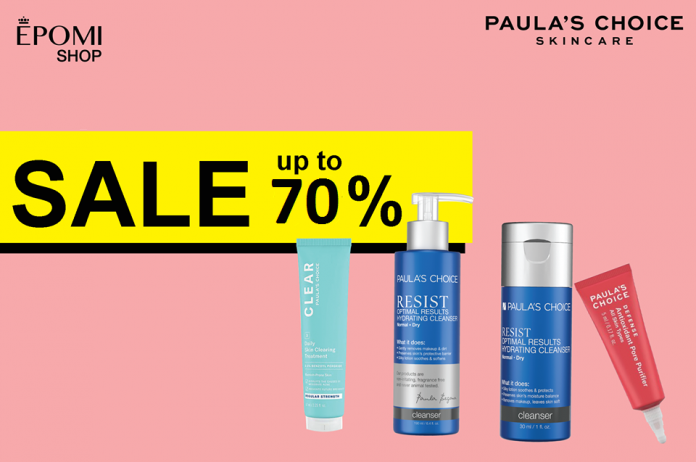 EPOMI Shop sale 70%