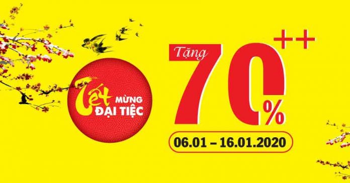 Jadiny sale 70%