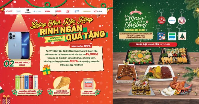 familymart khuyến mãi mới nhất 30-11-2021