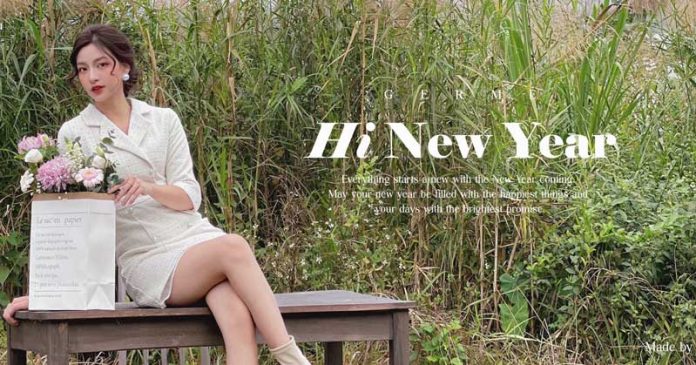 Germe khuyến mãi mới nhất tháng 2/2022